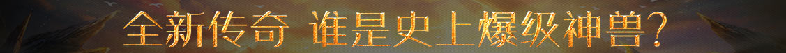 武威市娱乐网